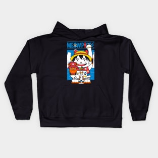 MeowPiece Kids Hoodie